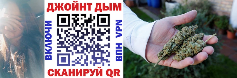 Цена Камызяк omg зеркало МЕФ Кодеин ГАШ Альфа ПВП Бошки Шишки