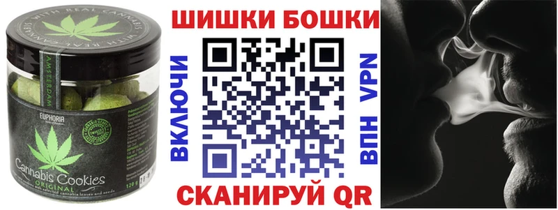 Cannafood марихуана закладка ОМГ ОМГ как зайти Камызяк