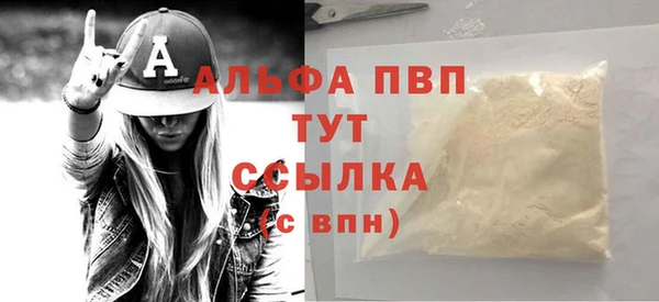 a pvp Алексин