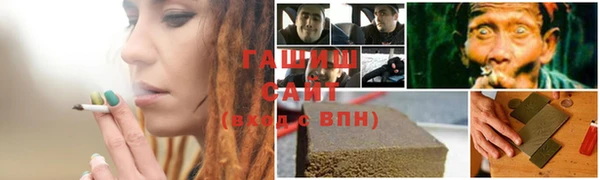 амф Сафоново
