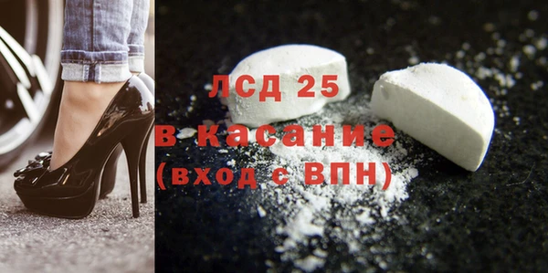 Альфа ПВП Алзамай