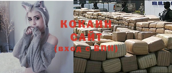 a pvp Алексин
